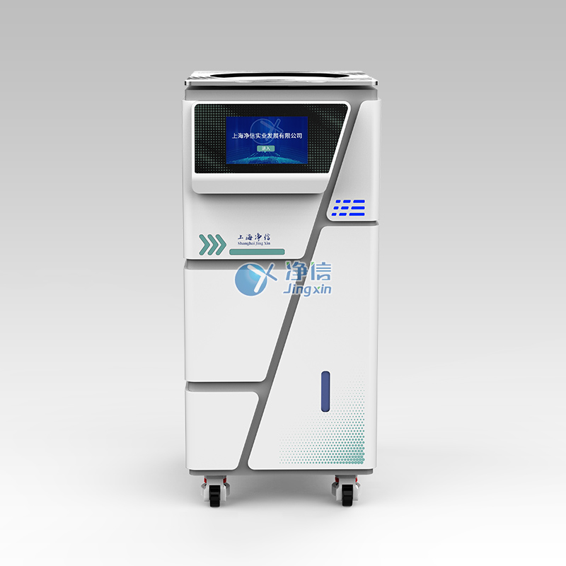 一體式全自動快速溶劑蒸發(fā)工作站JX-ZLN-INAUTO